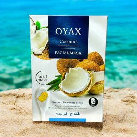 10 db Kókusz Hidratáló arcmaszk 30ml/db