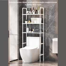   WC- és Fürdőszobai Polc Stabil Szerkezettel, Nagy Kapacitással, Csúszásmentes Lábakkal - Fehér